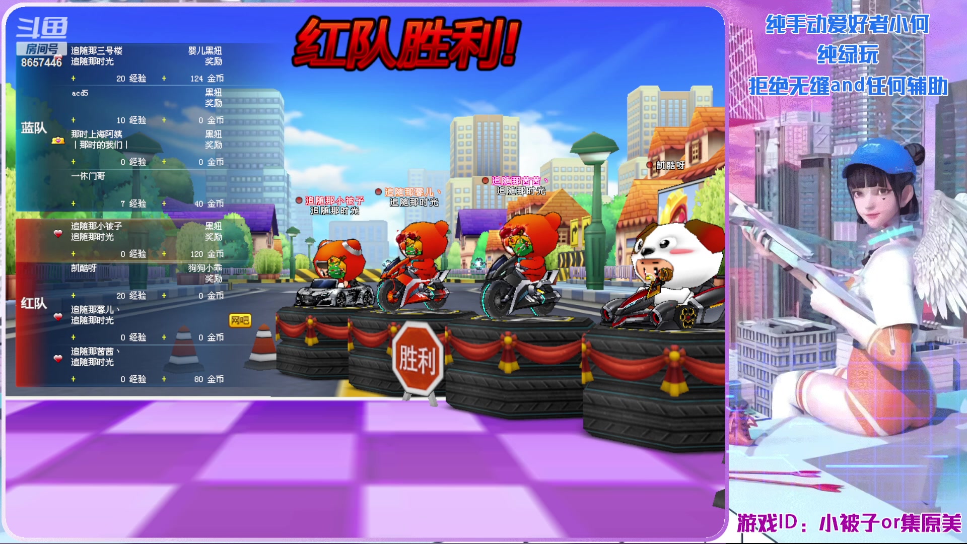 【2023-2-7 17点场】爱吃果冻的小何丫:小何哥哥  S4纯手动爱好者