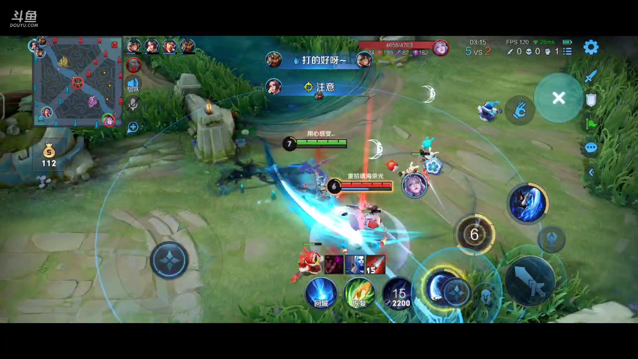 【2023-02-07 10点场】DYG丶小义：早起的鸟儿有虫吃呀呀