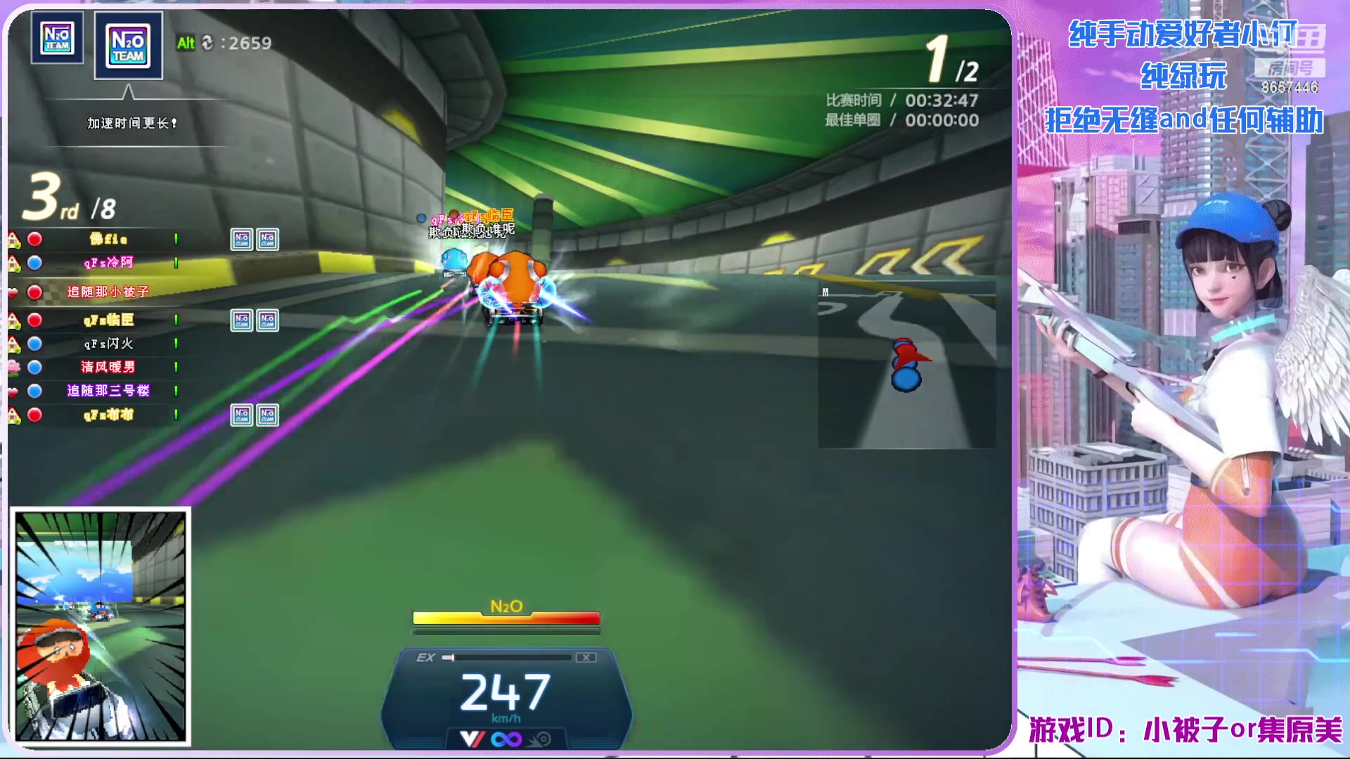 【2023-2-6 15点场】爱吃果冻的小何丫:小何哥哥  S4纯手动爱好者