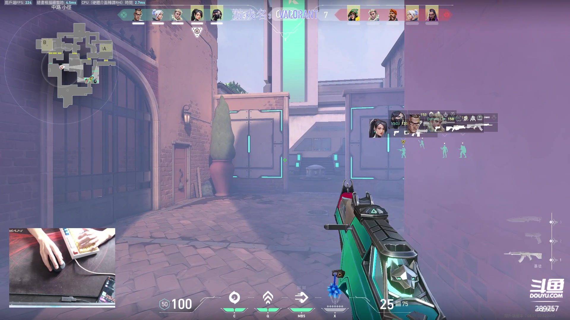 【2023-02-06 12点场】刘俊豪adc：黄胶鞋七分裤电竞法海刘师傅!!!