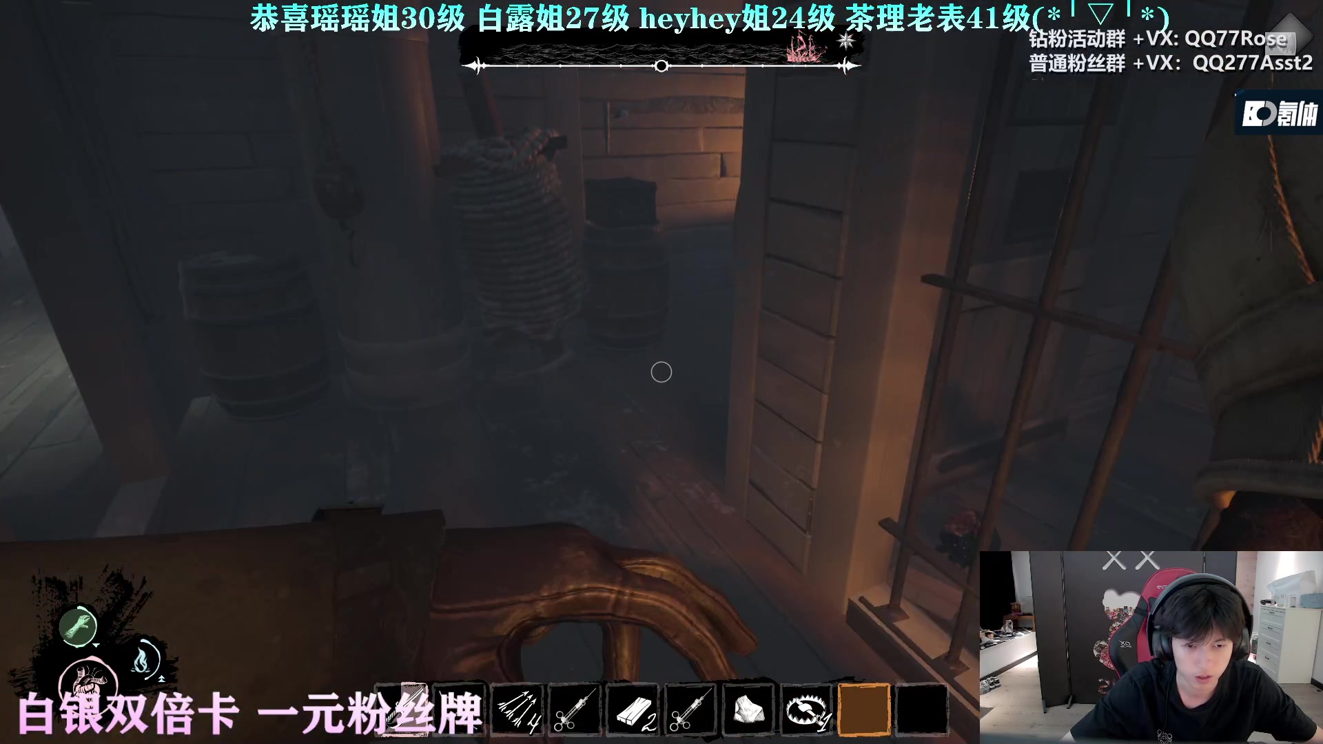 【2023-02-07 03点场】凉晨7777：三年之期已到，QQ小奇回来了
