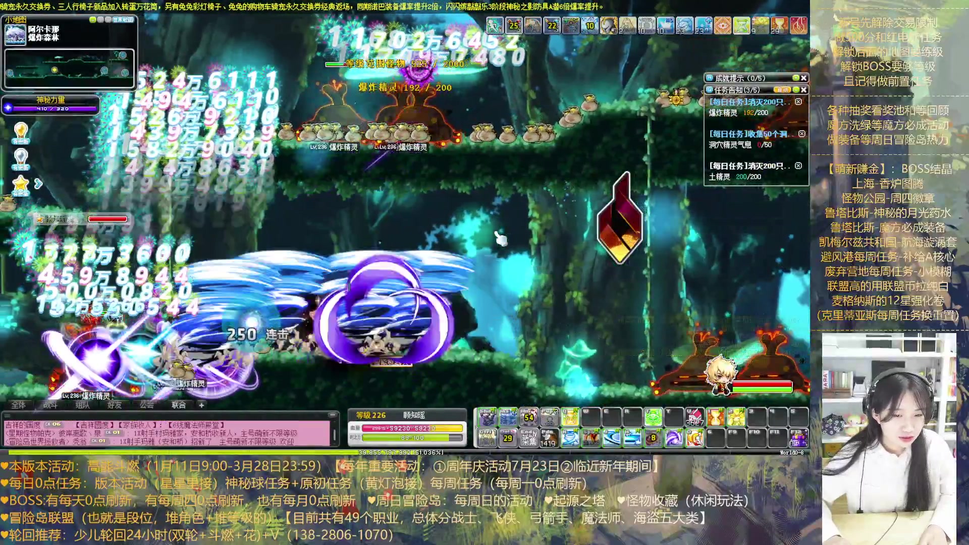 【2023-02-06 21点场】顾青Guing：【活动1.11-3.28】炬燃