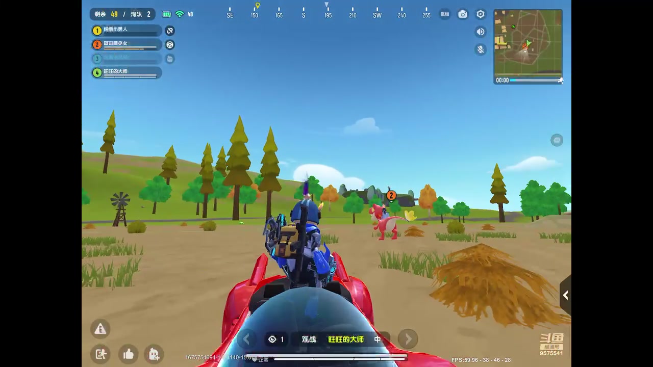 【2023-02-07 15点场】晴天冰淇淋c：我就是神仙颜值担当