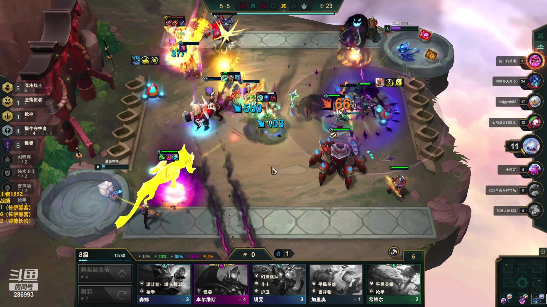 【2023-02-07 14点场】卑微小泽丶：泽：每次都差一点点？！