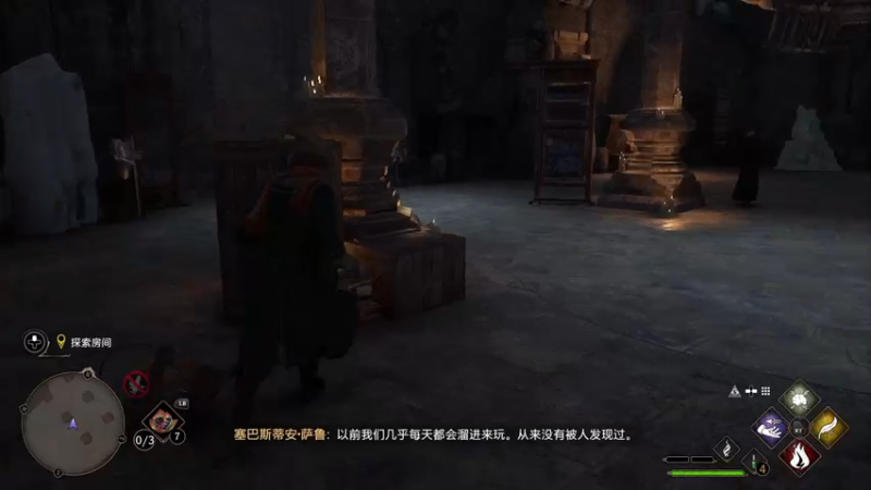 【2023-02-07 04点场】不死鸟3DM：新游戏 霍格沃斯 高强度清坑