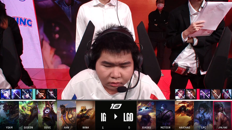 【英雄联盟】英雄联盟赛事的精彩时刻 20230207 18点场