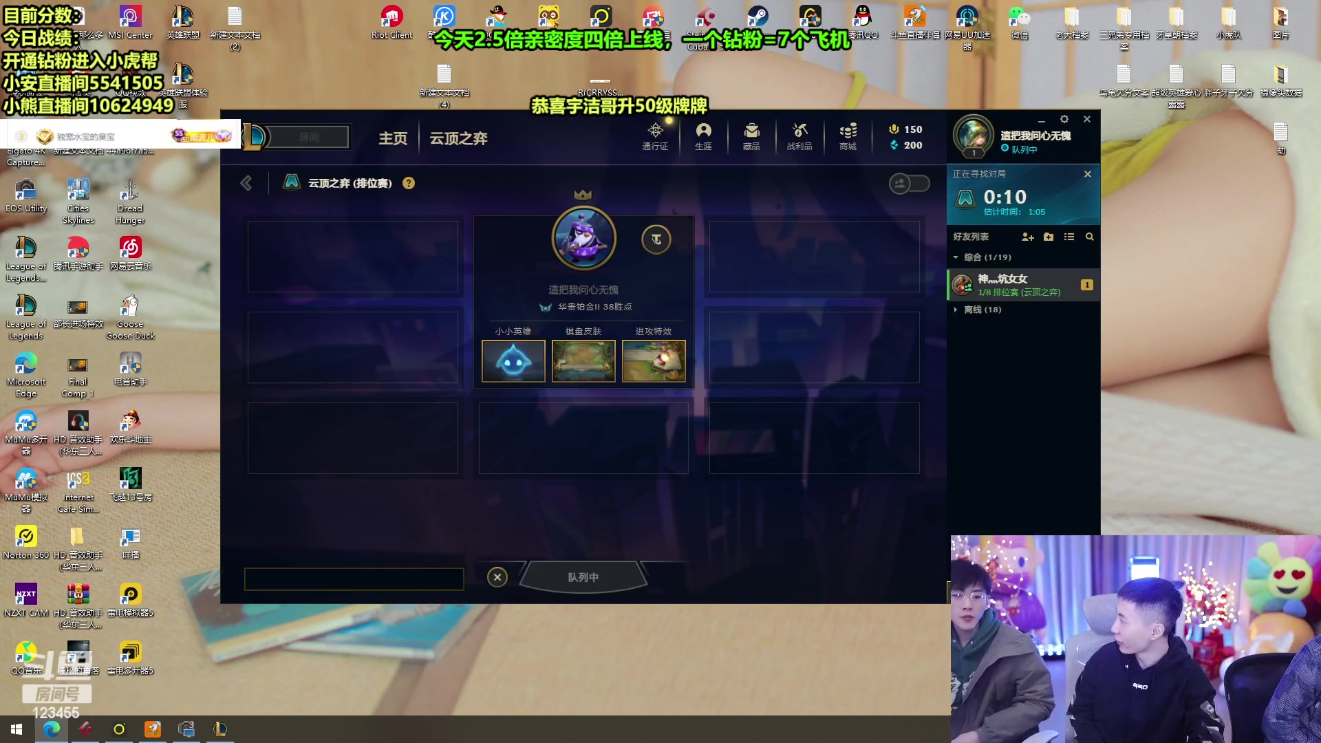 【2023-02-07 19点场】南波儿大魔王丶：汤末棋盘，永远不凡！