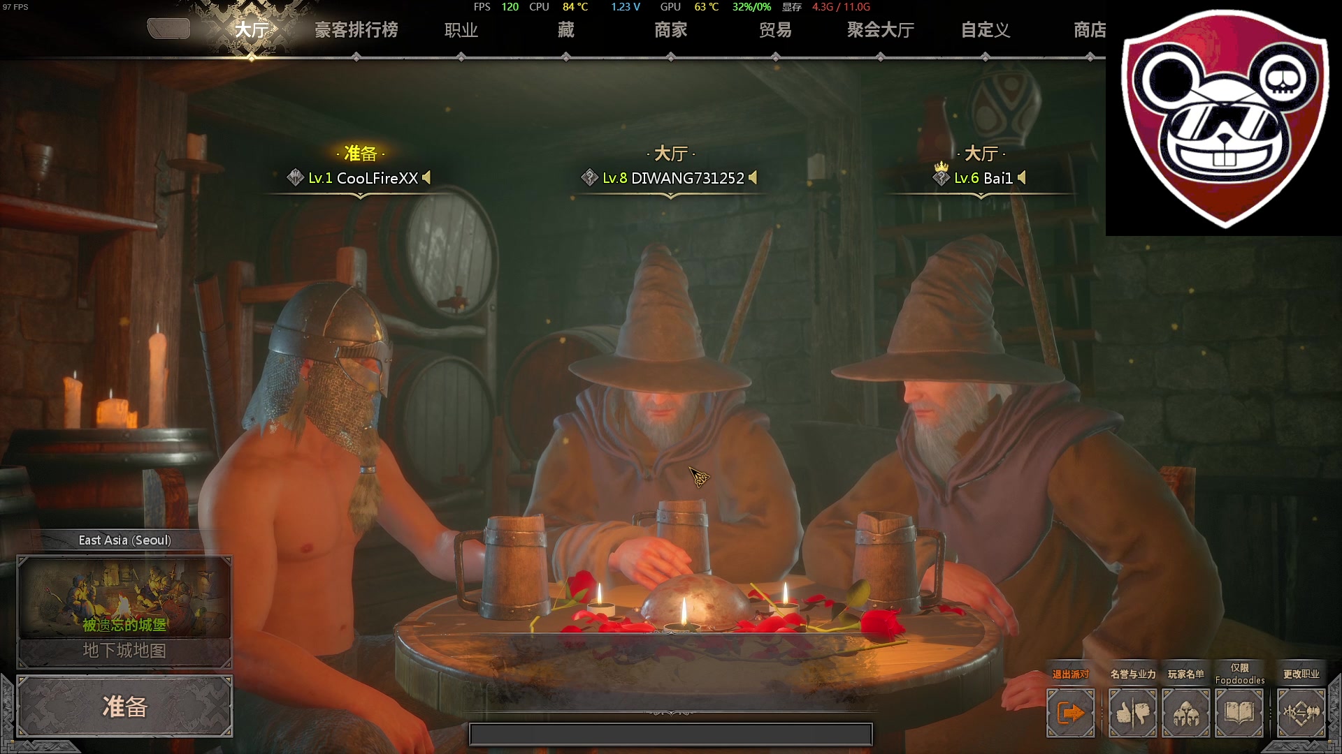 【2023-02-07 02点场】主播帝王：帝王的直播间 731252