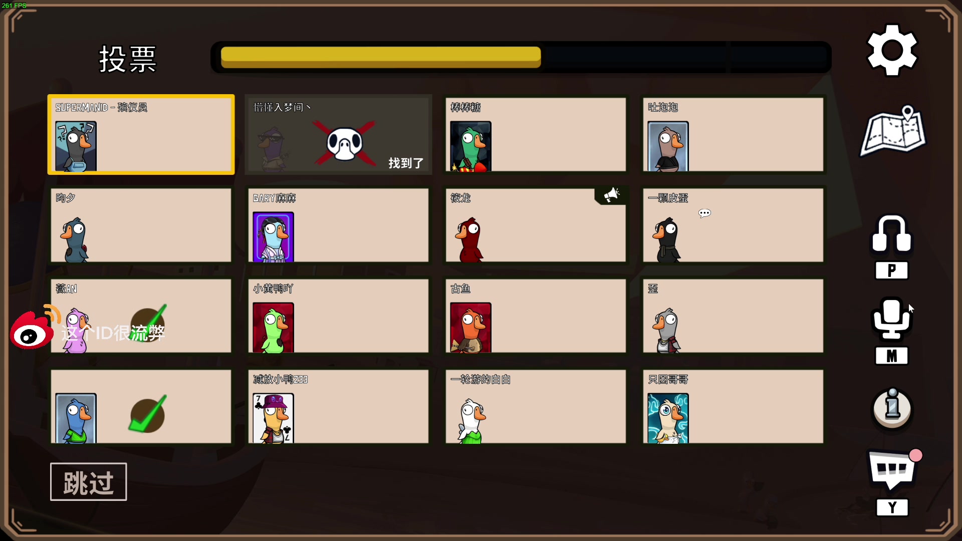 【2023-02-07 20点场】这个ID很流弊：在这狂混（ID