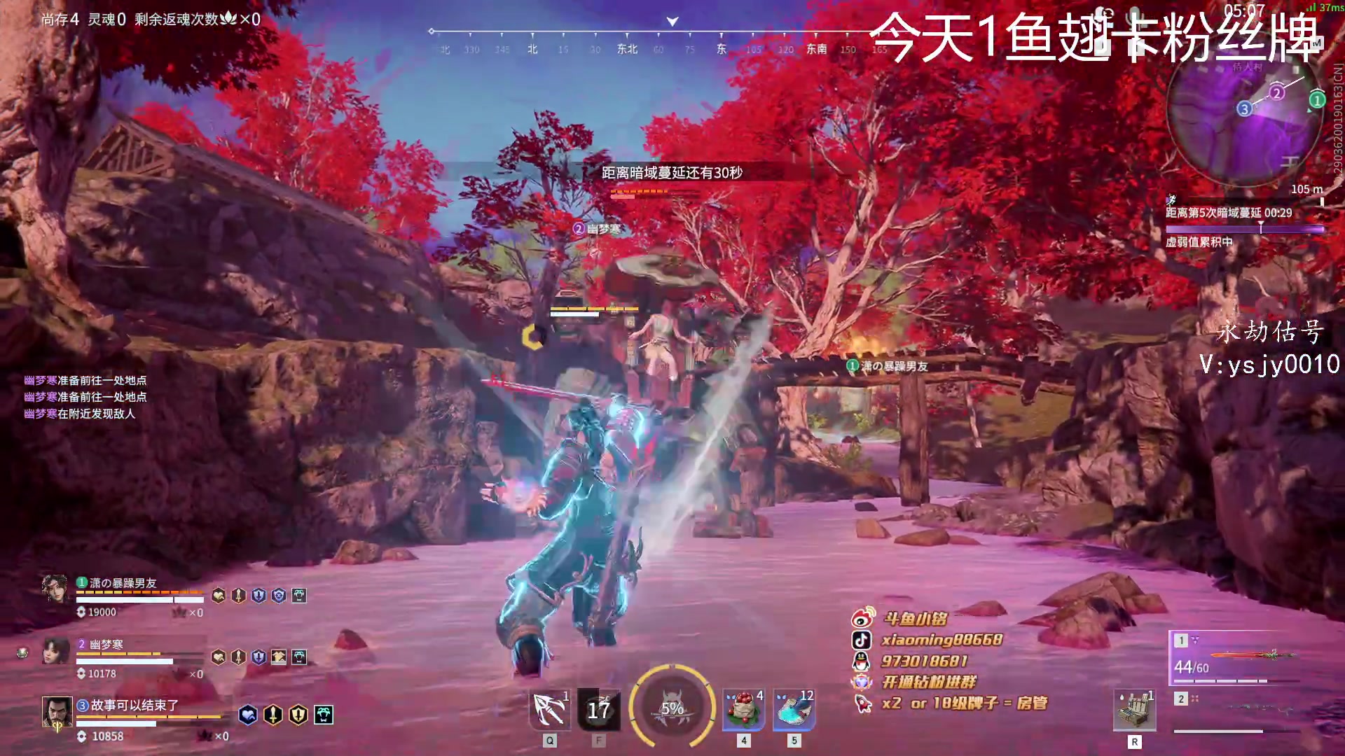 【2023-02-07 13点场】小铭XiaoMing阿：小铭：今天双倍亲密度！！！
