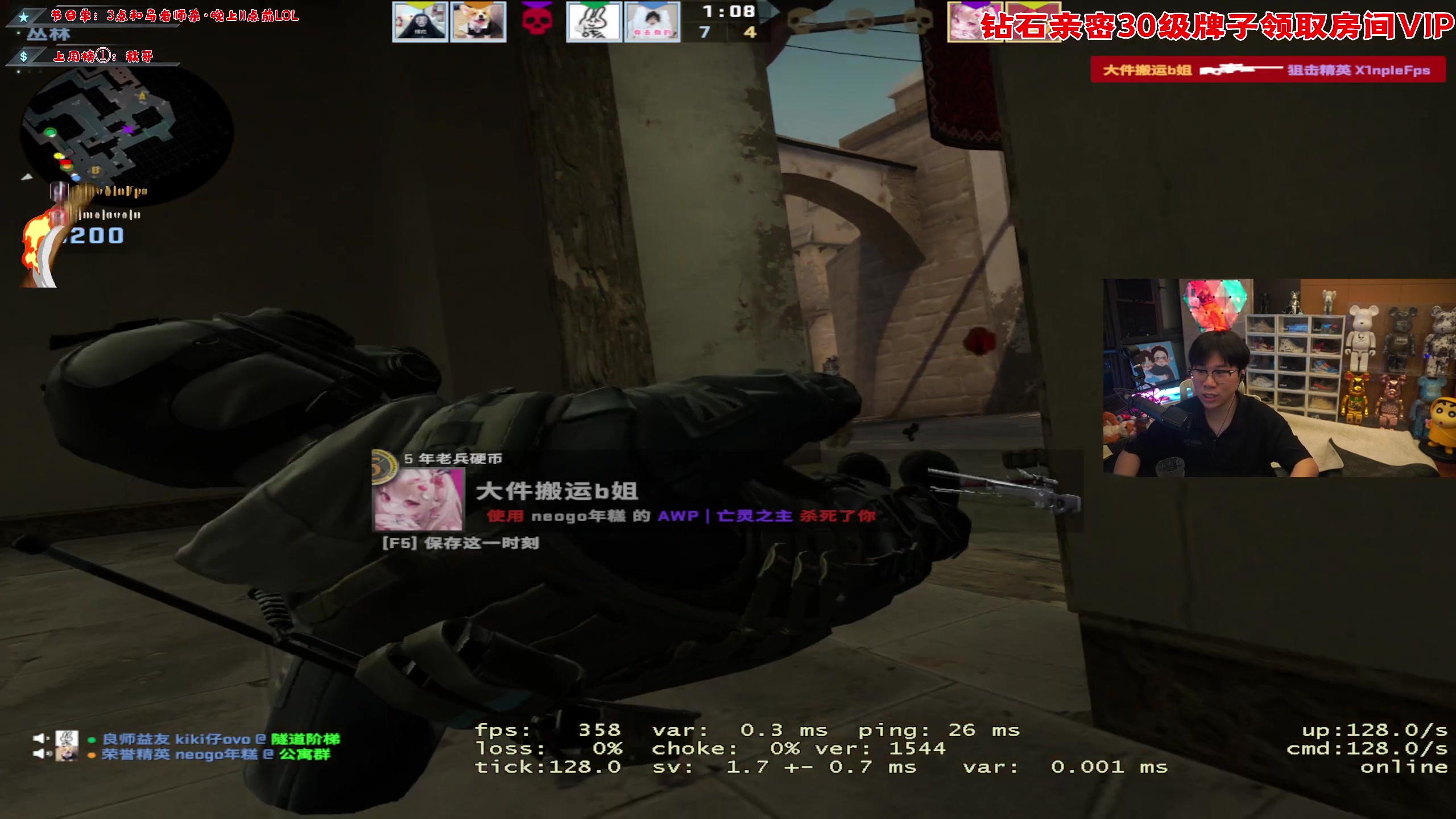 【2023-02-06 22点场】imxiaoxin：【✘-✘】送一鱼翅咖粉丝牌！