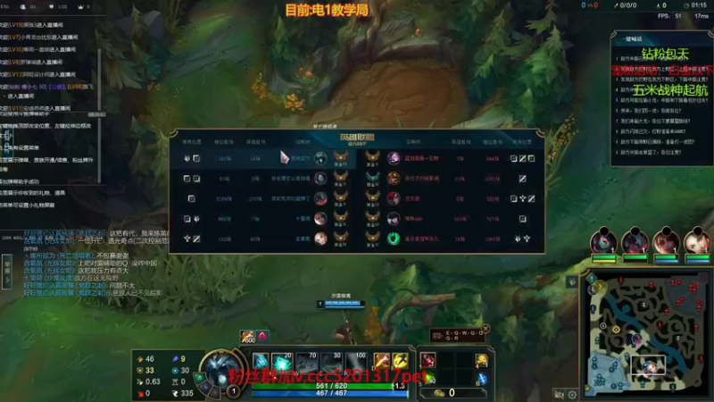 死歌vs皇子1q秒杀