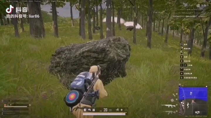 晚辞77发布了一个斗鱼视频2023-02-07