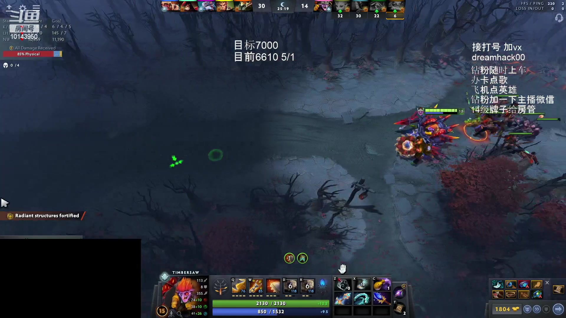 【2023-02-06 15点场】毛子dreamhacker：钻粉party！！！！ 10143950