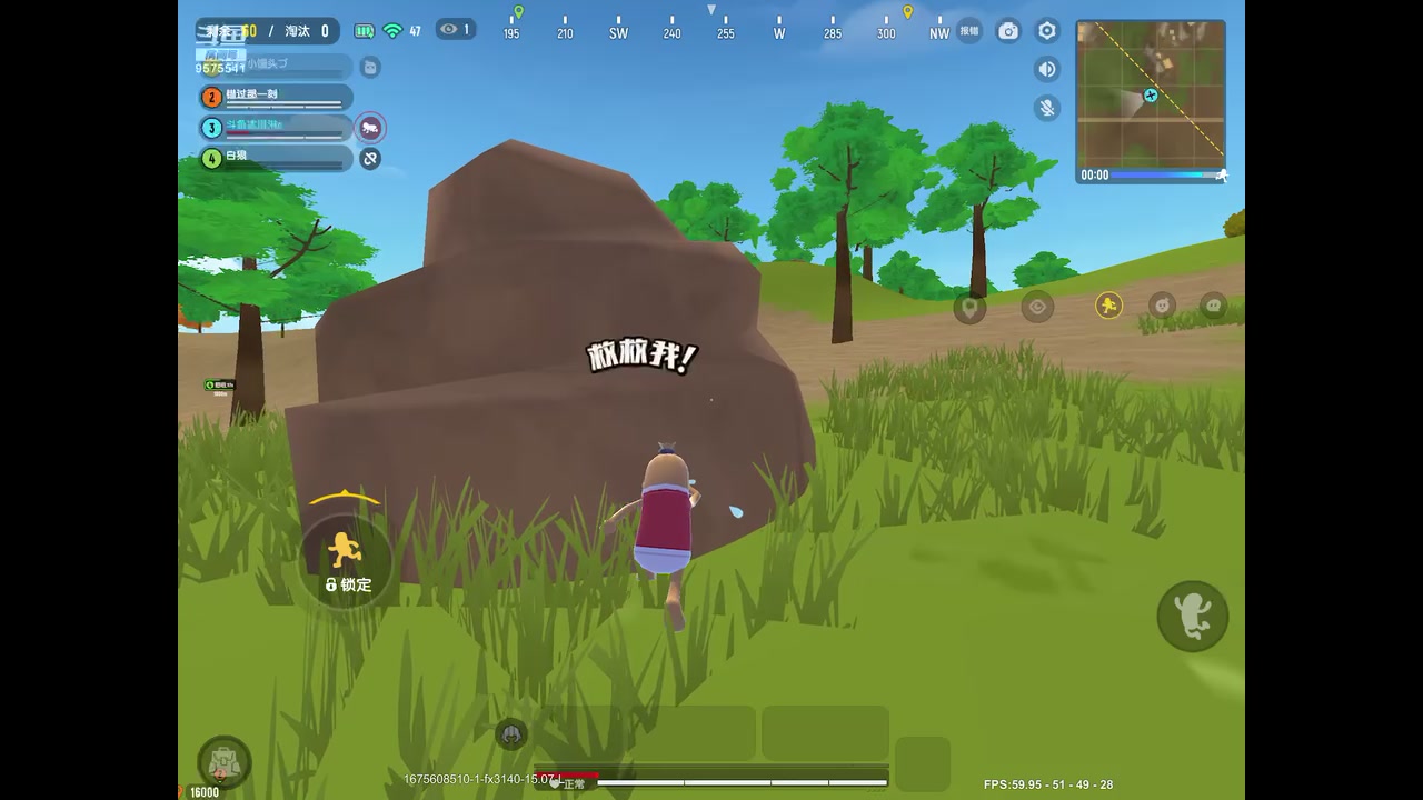 【2023-02-05 22点场】晴天冰淇淋c：我就是神仙颜值担当