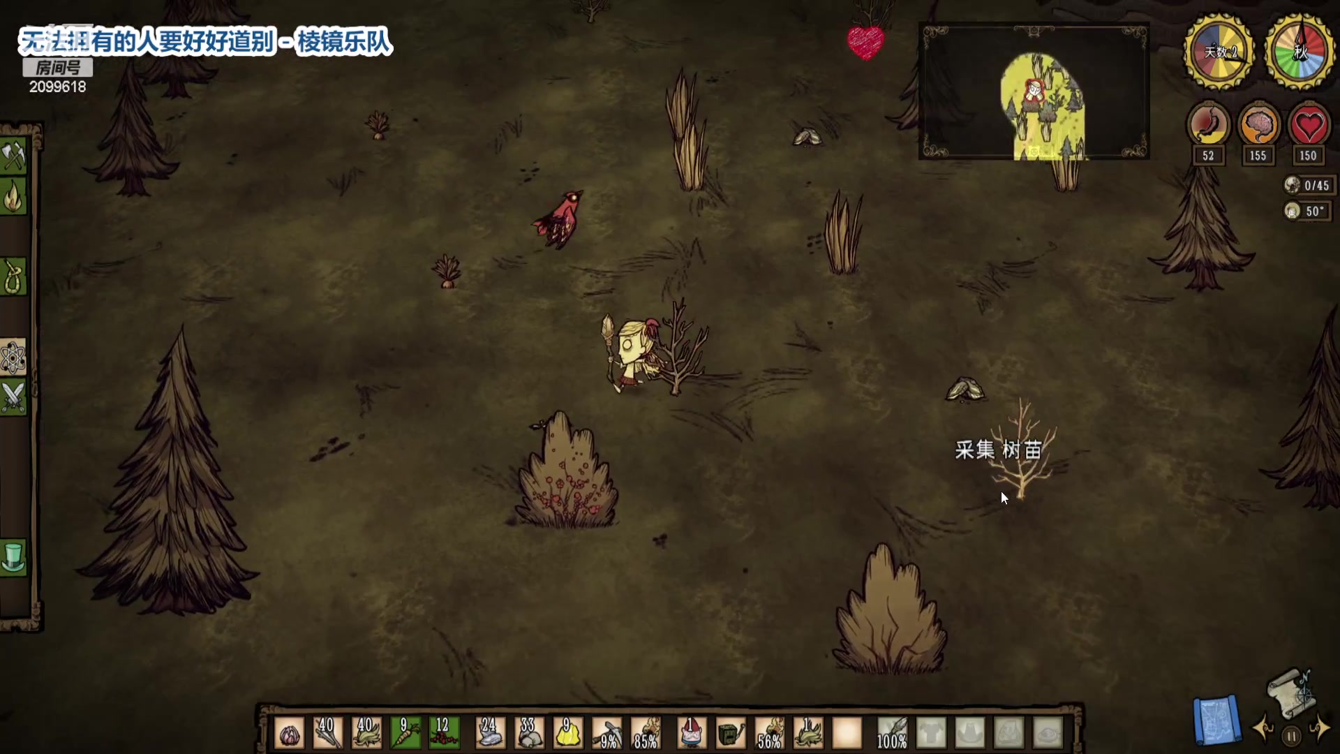 【2023-02-07 02点场】阿邦就是小苞米：今天的笨蛋游戏开始了