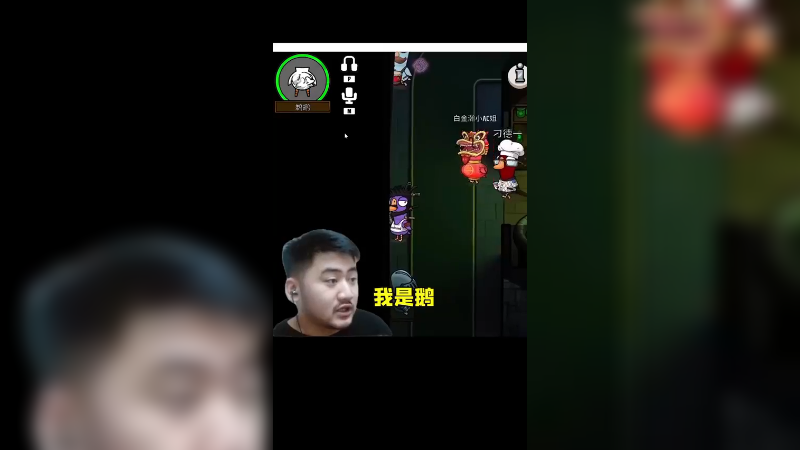 为什么受伤的总是我！