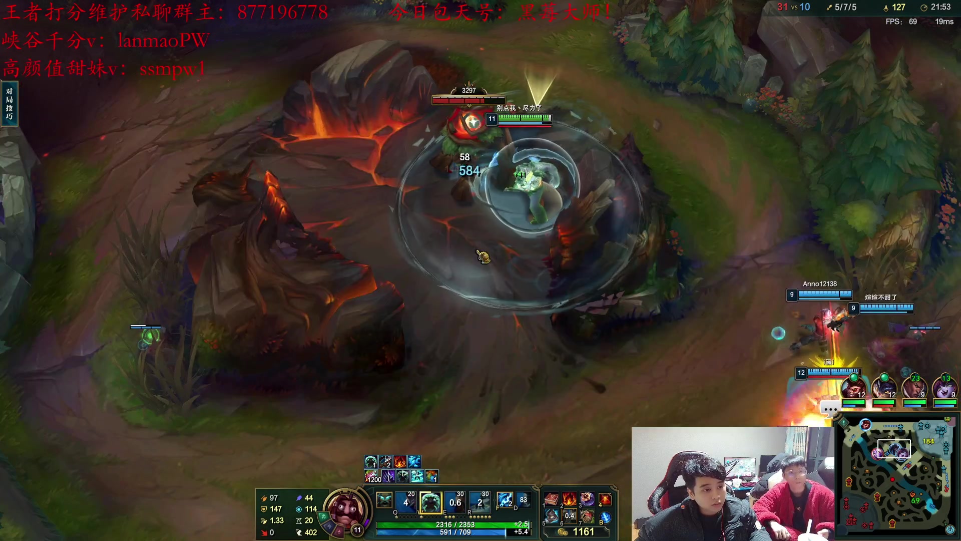 【2023-02-07 02点场】Night丶杀神风：新版本盲僧玩法！