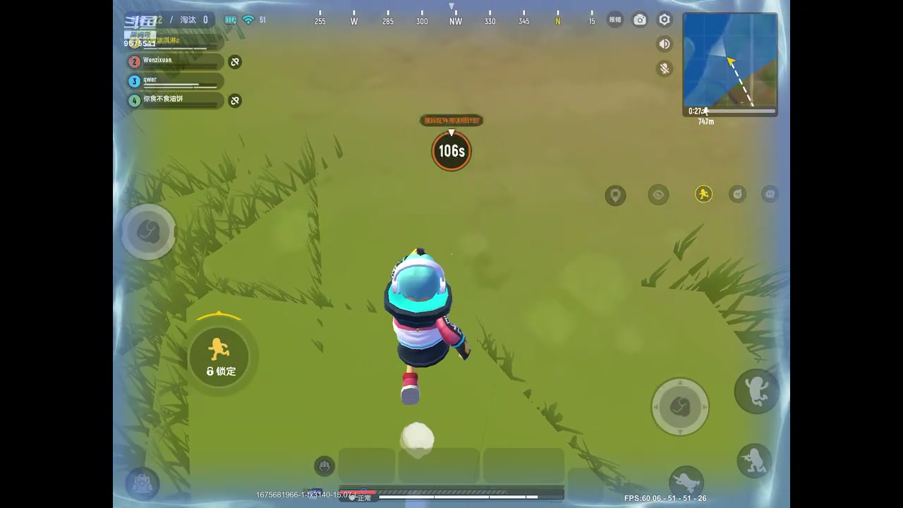 【2023-02-06 18点场】晴天冰淇淋c：我就是神仙颜值担当