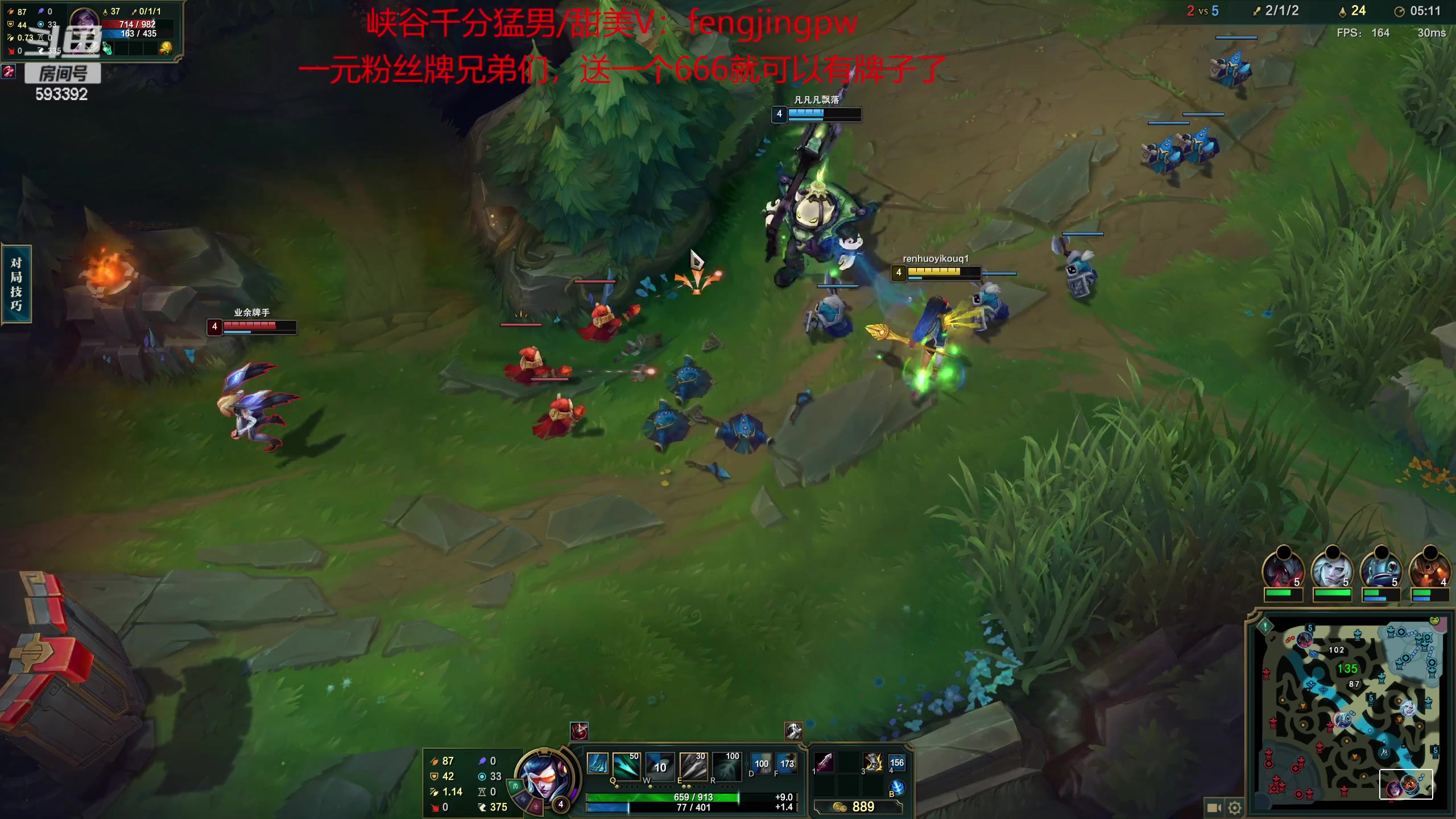 【2023-02-07 17点场】石页的第一根矛s：知耻而后勇！！！！！！！！！！！！！！！