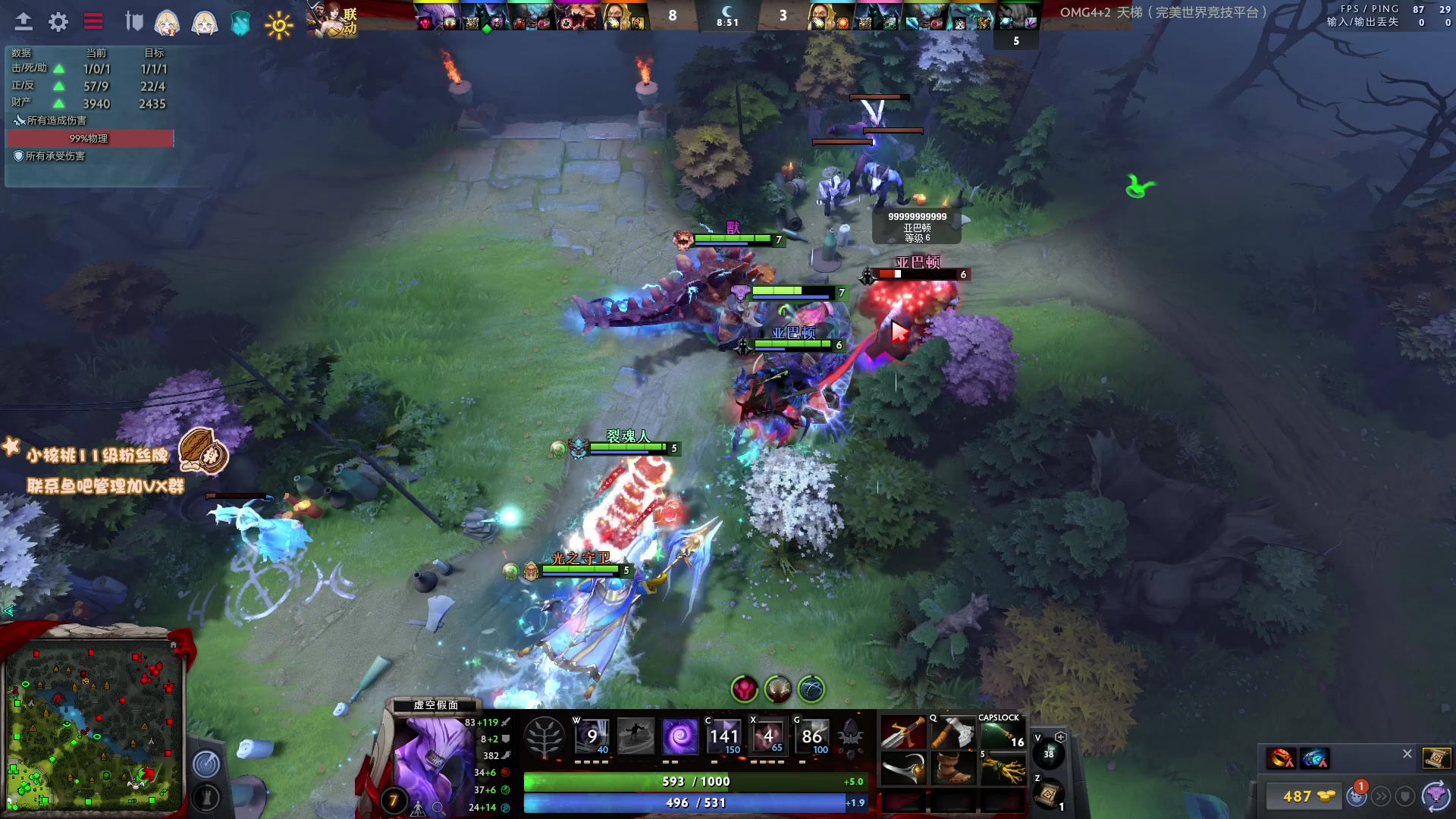 【2023-02-07 19点场】sakira丶hao：[一元粉丝牌]纯粹的dota4+2