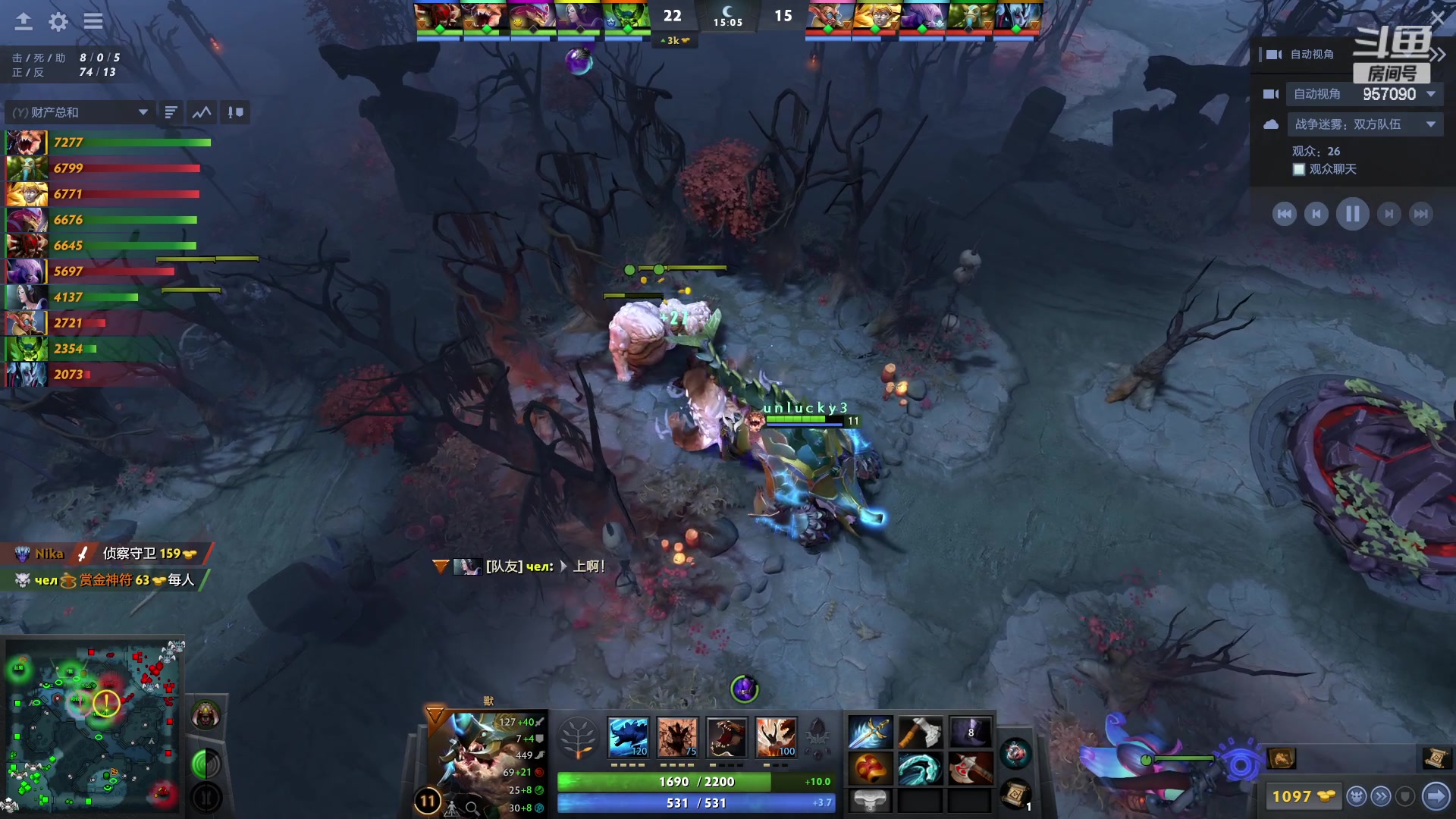 【2023-02-07 10点场】踏上征途167：狗子：回来了 练练