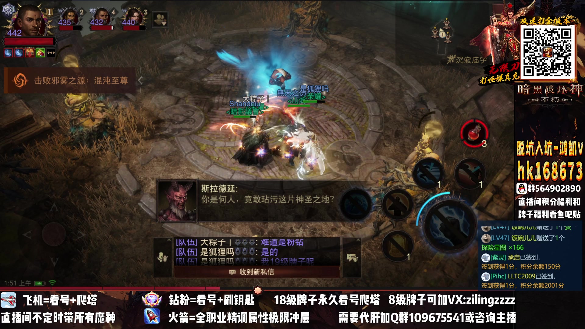 【2023-02-07 01点场】紫灵z：紫灵：后续大更新分析