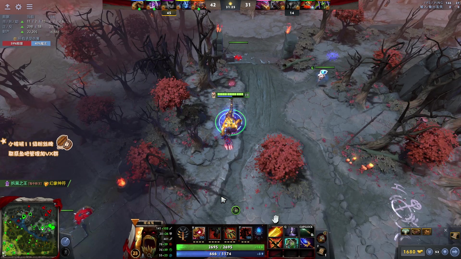 【2023-02-07 01点场】sakira丶hao：[一元粉丝牌]纯粹的dota4+2