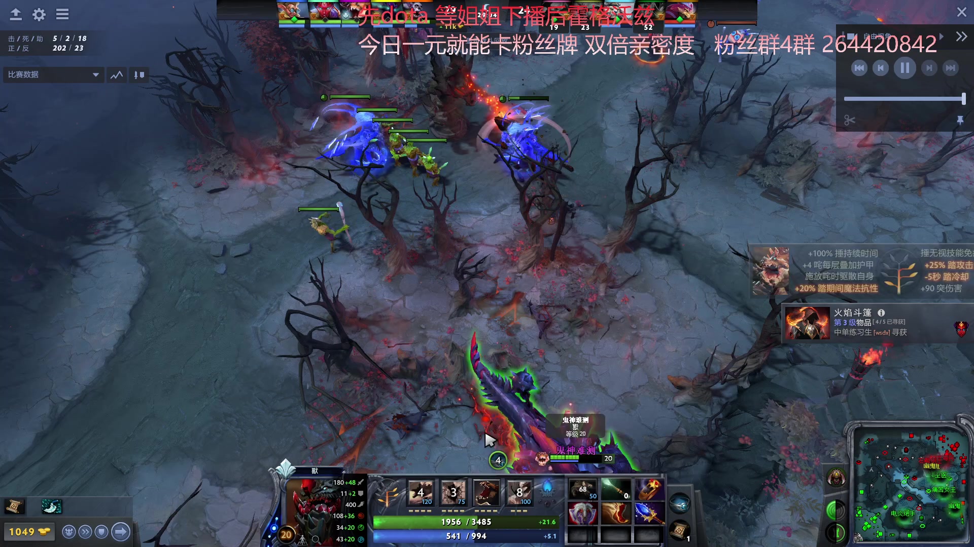 【2023-02-07 18点场】安神豆腐渣：先dota，一会霍格沃兹