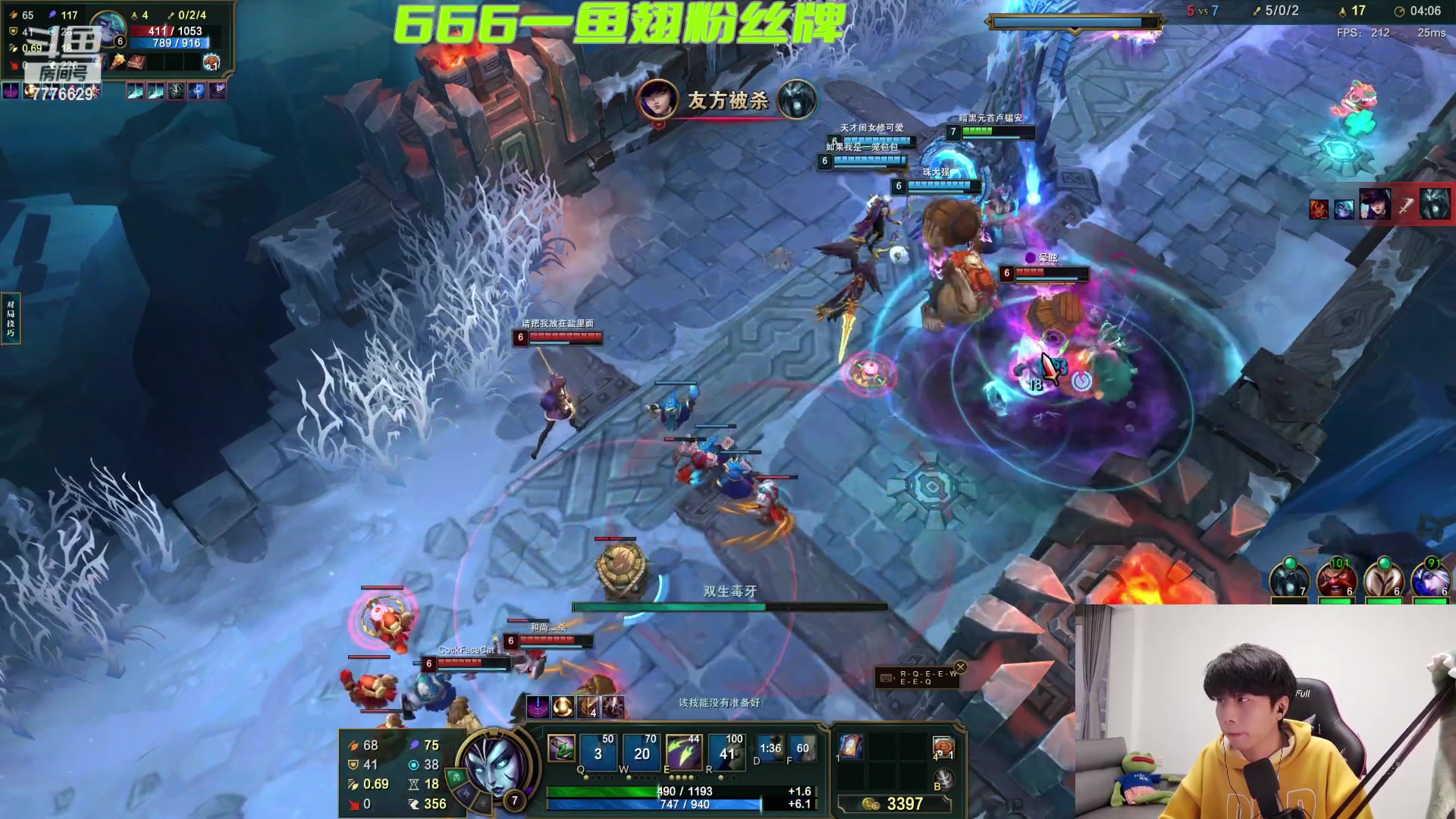 【2023-02-05 16点场】秀才冷男：【小奶团】双倍日！一元粉丝牌！