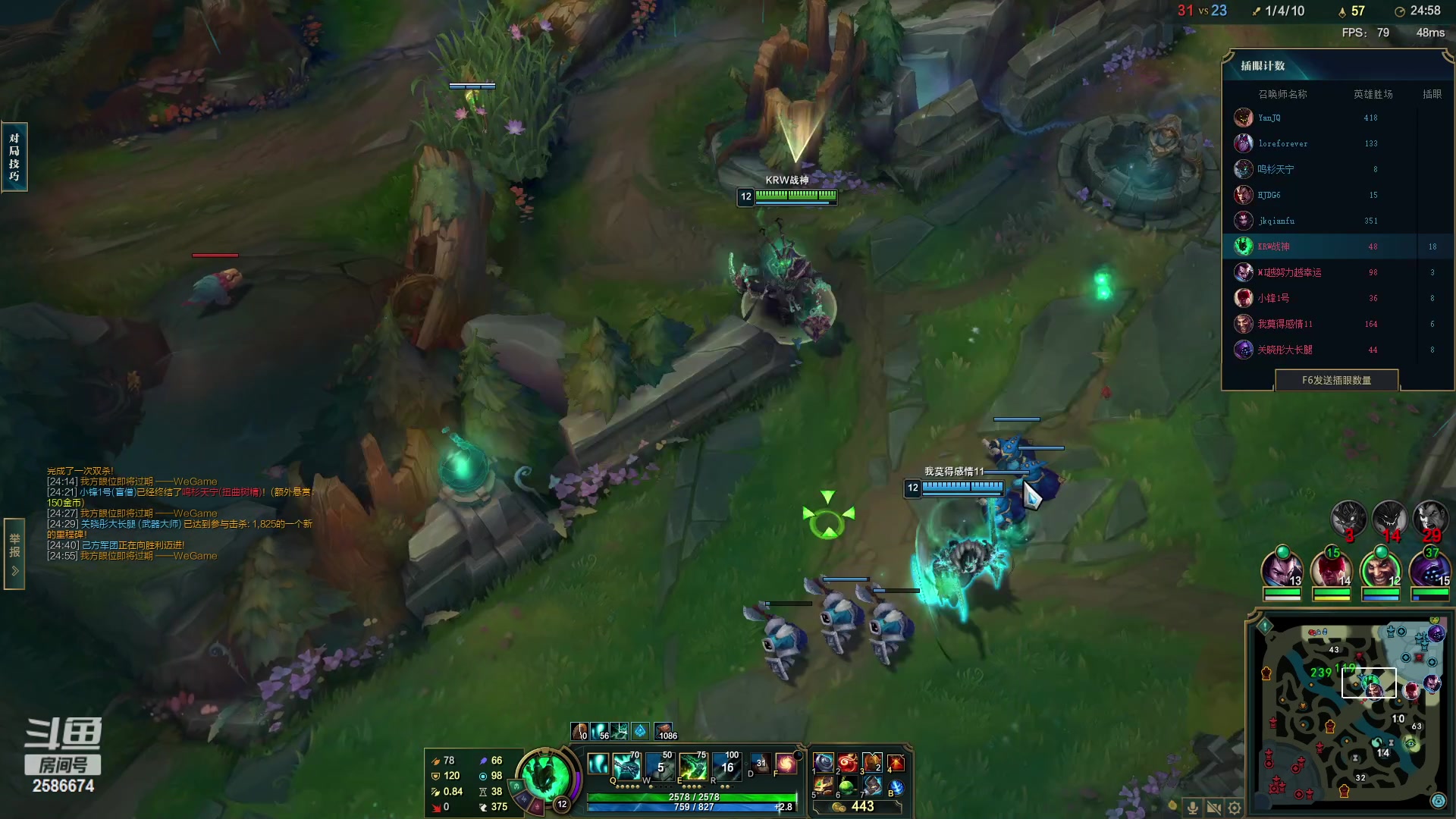 【2023-02-06 23点场】夏木AWT：联盟菜菜大娱乐