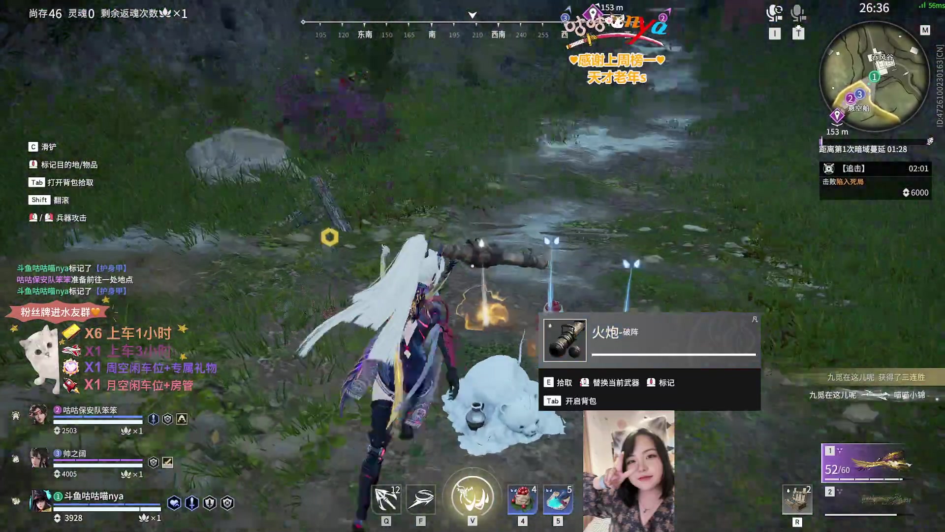 【2023-02-06 19点场】咕咕喵nya：✨咕咕✨小星星戳你昂
