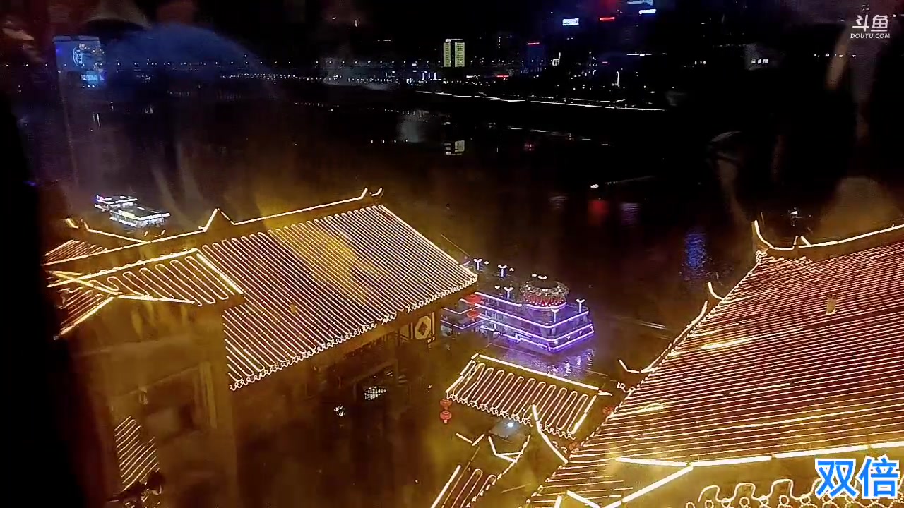 【2023-2-6 21点场】o北京斌子o:斌游重庆！