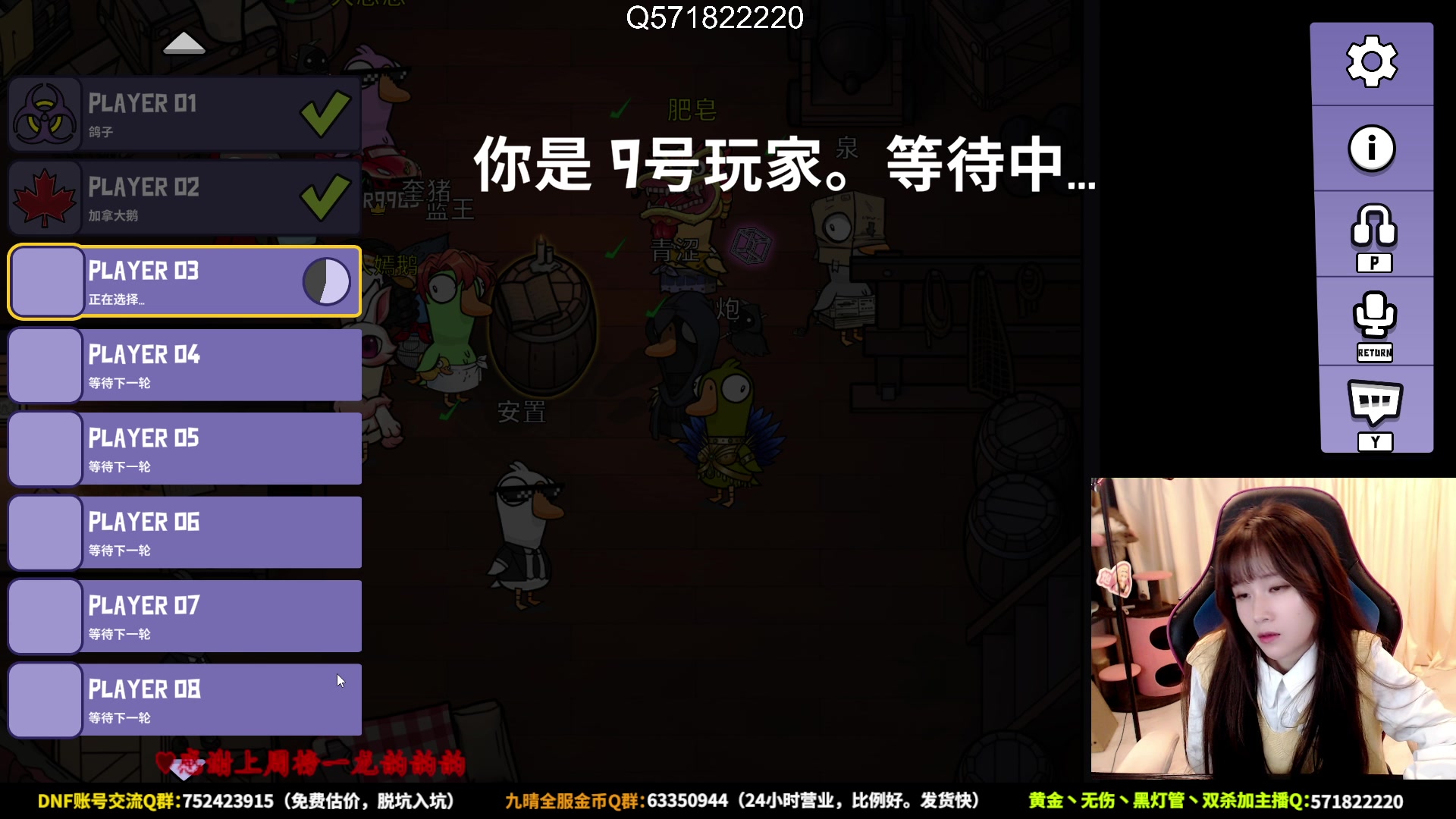 【2023-02-07 01点场】大枪炮狗：起晚了，八点来！