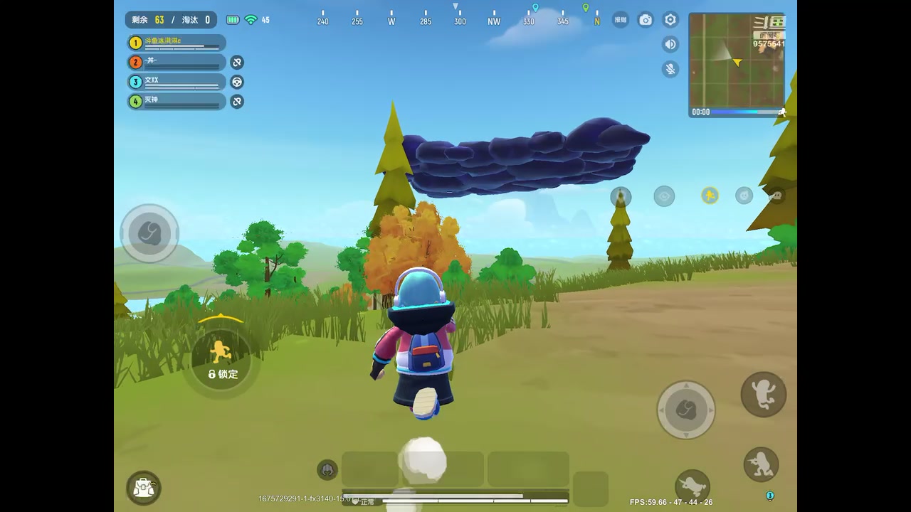 【2023-02-07 08点场】晴天冰淇淋c：我就是神仙颜值担当