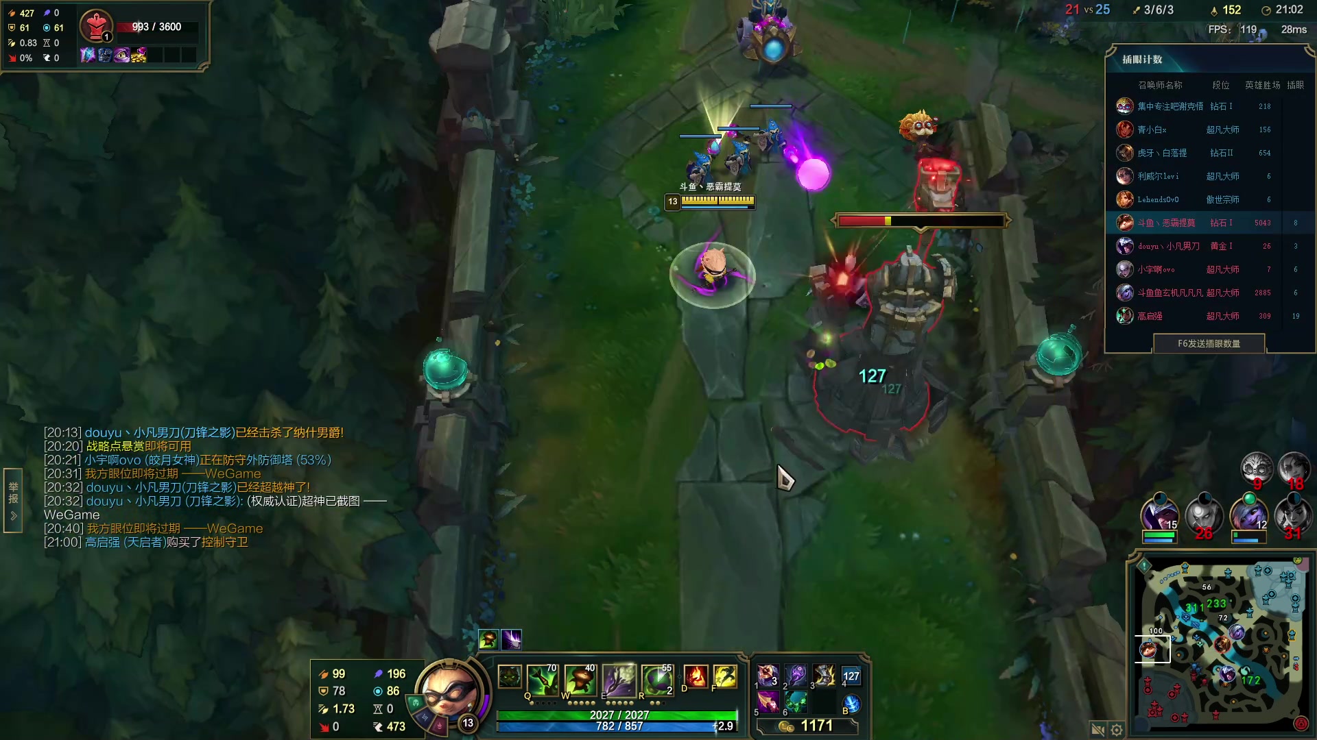 【2023-02-07 21点场】恶霸提莫：第一提莫，拿到提莫=赢！