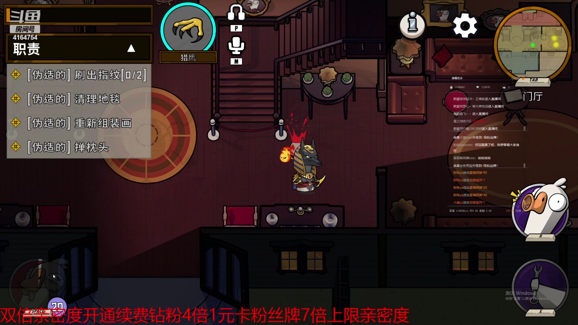 【2023-02-06 21点场】冠磊崽：鹅鹅杀一元卡牌子！