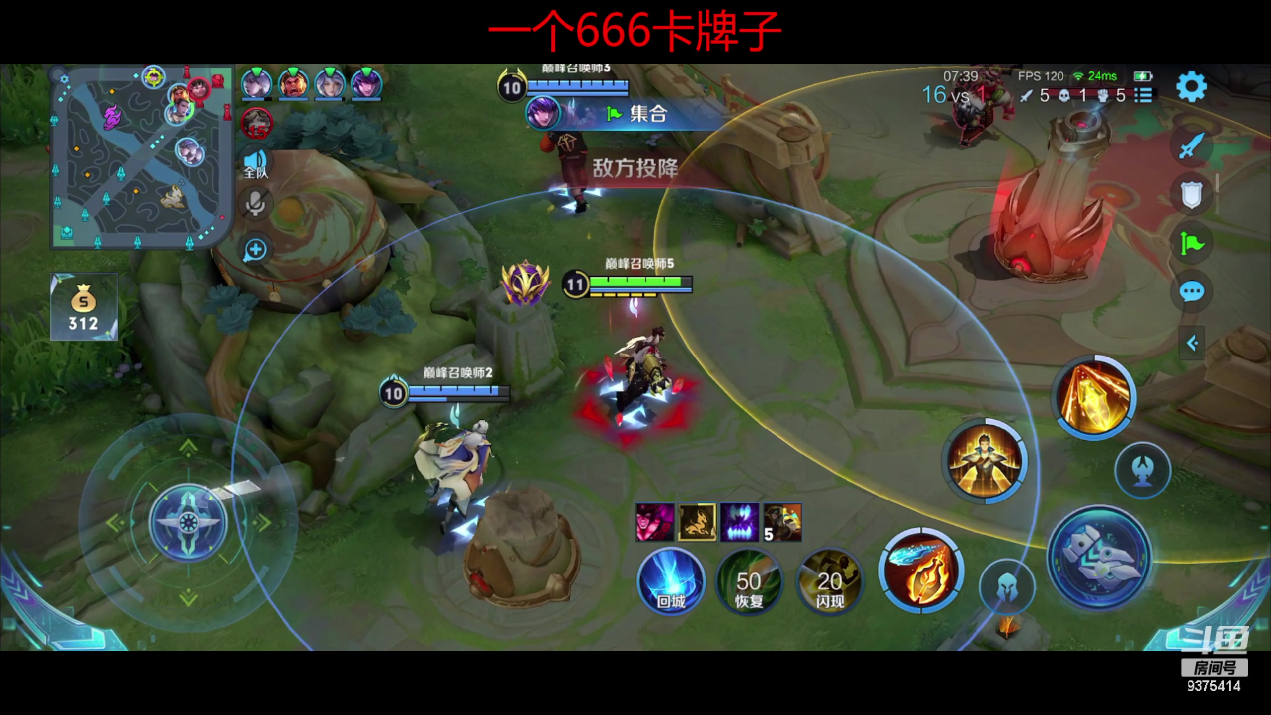 【2023-02-06 23点场】昧昧不是妹妹：一个低调的man