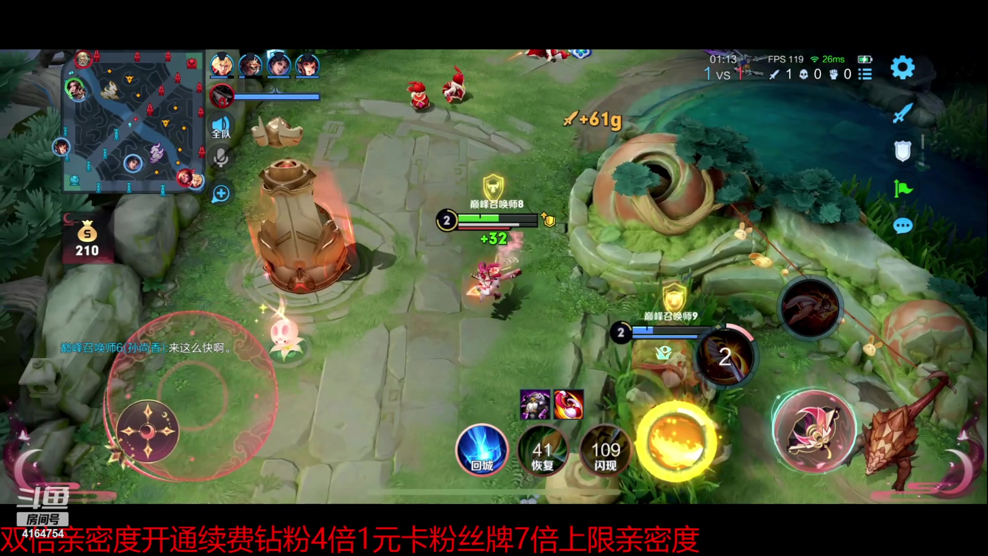 【2023-02-06 17点场】冠磊崽：巅峰赛啦一元卡牌子！10点鹅鹅杀