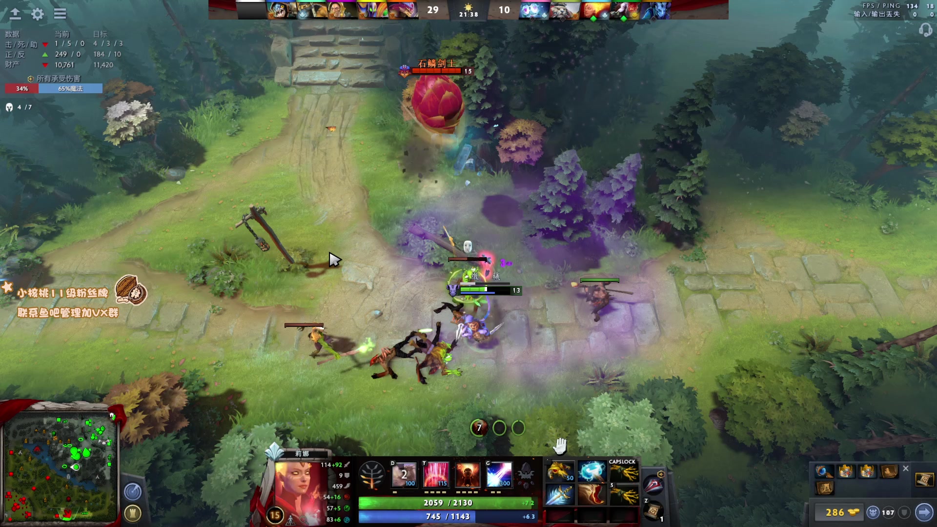 【2023-02-06 21点场】sakira丶hao：[一元粉丝牌]纯粹的dota4+2