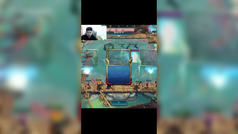 刀锋领主【上】四级三星神装男刀嘎嘎锁血