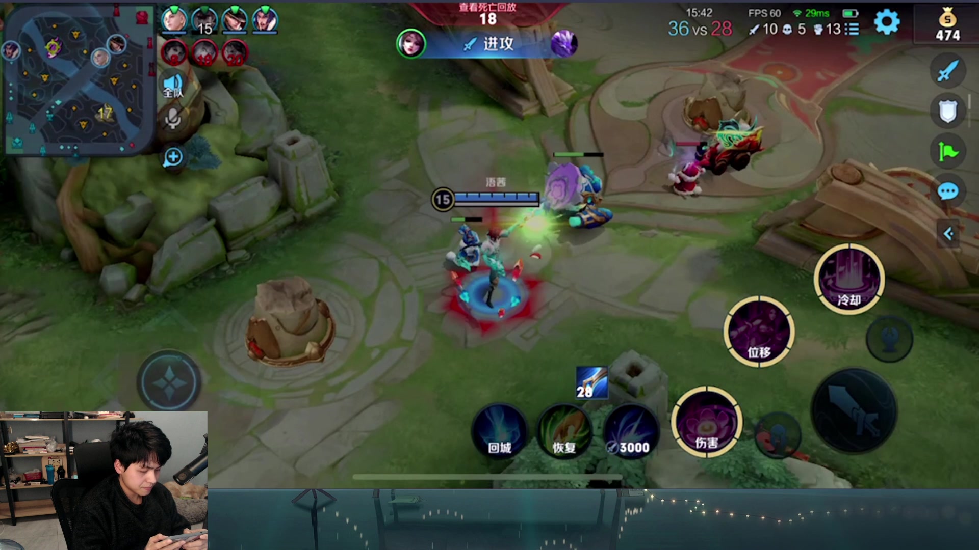 【2023-02-07 20点场】a九日i999：九日：王者荣耀