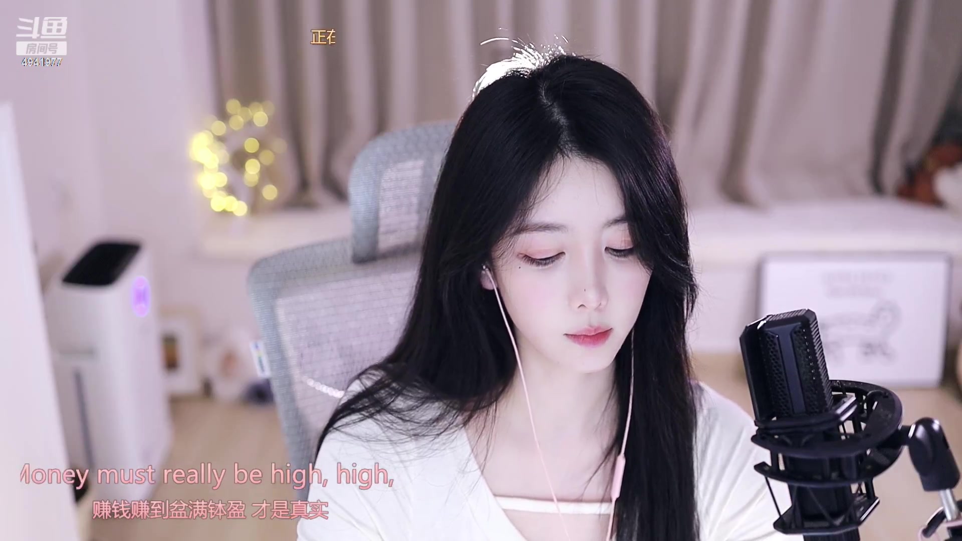 【2023-02-07 00点场】晒网的慧儿呀：表演个霜打的茄子 做个快乐的小狗~