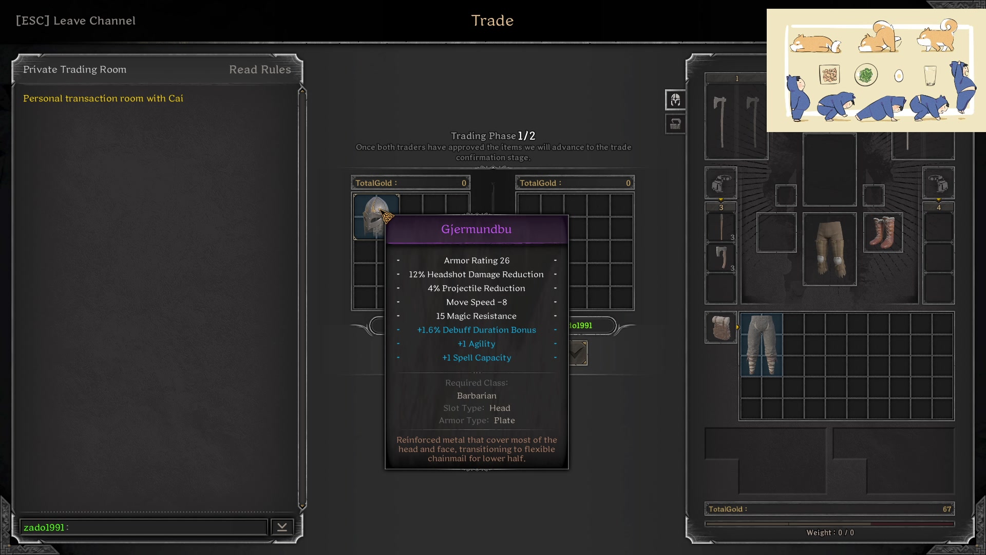 【2023-02-06 22点场】zard1991：zard1991 重生之贼行天下！