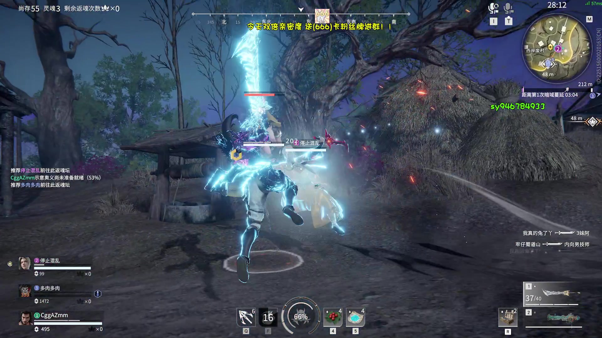 【2023-02-06 01点场】sysyu：一元卡粉丝牌 快来卡咯！！！