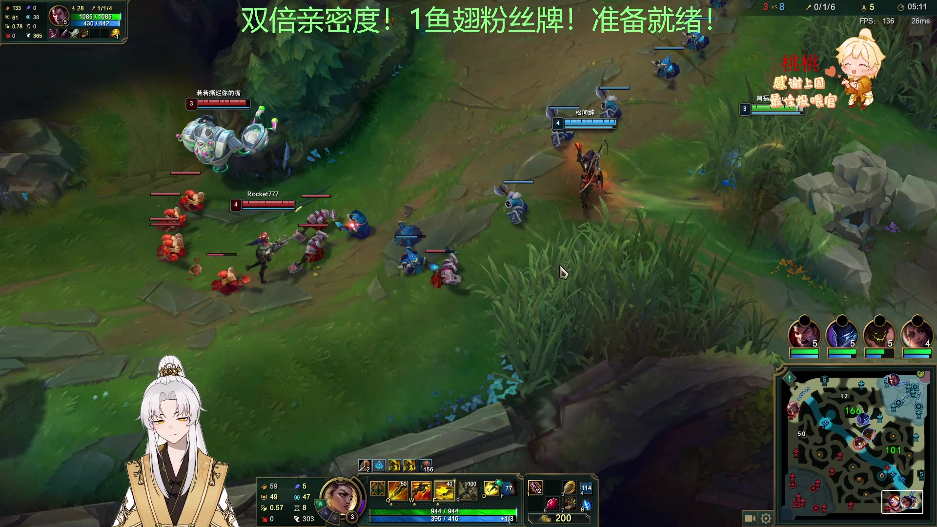 【2023-02-07 05点场】阿福Afuuu：双倍亲密度 + 一鱼翅粉丝牌！