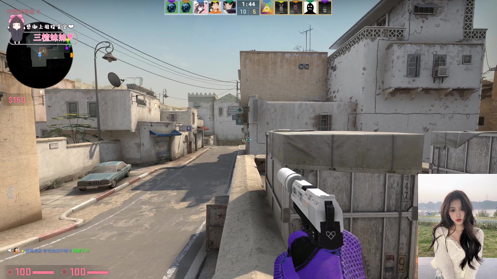 【2023-02-06 22点场】OrangebabyOAO：橘：给我起个狙