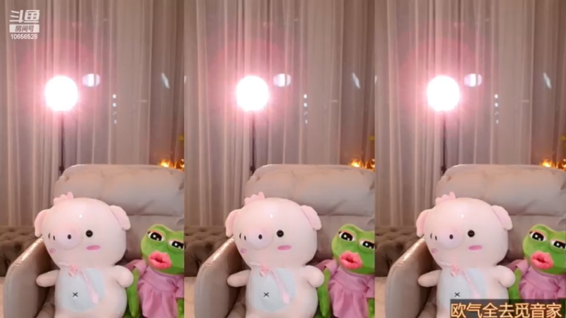 【2023-02-06 20点场】唐6儿：【小奶团】白银双倍卡 一元可获得粉丝牌