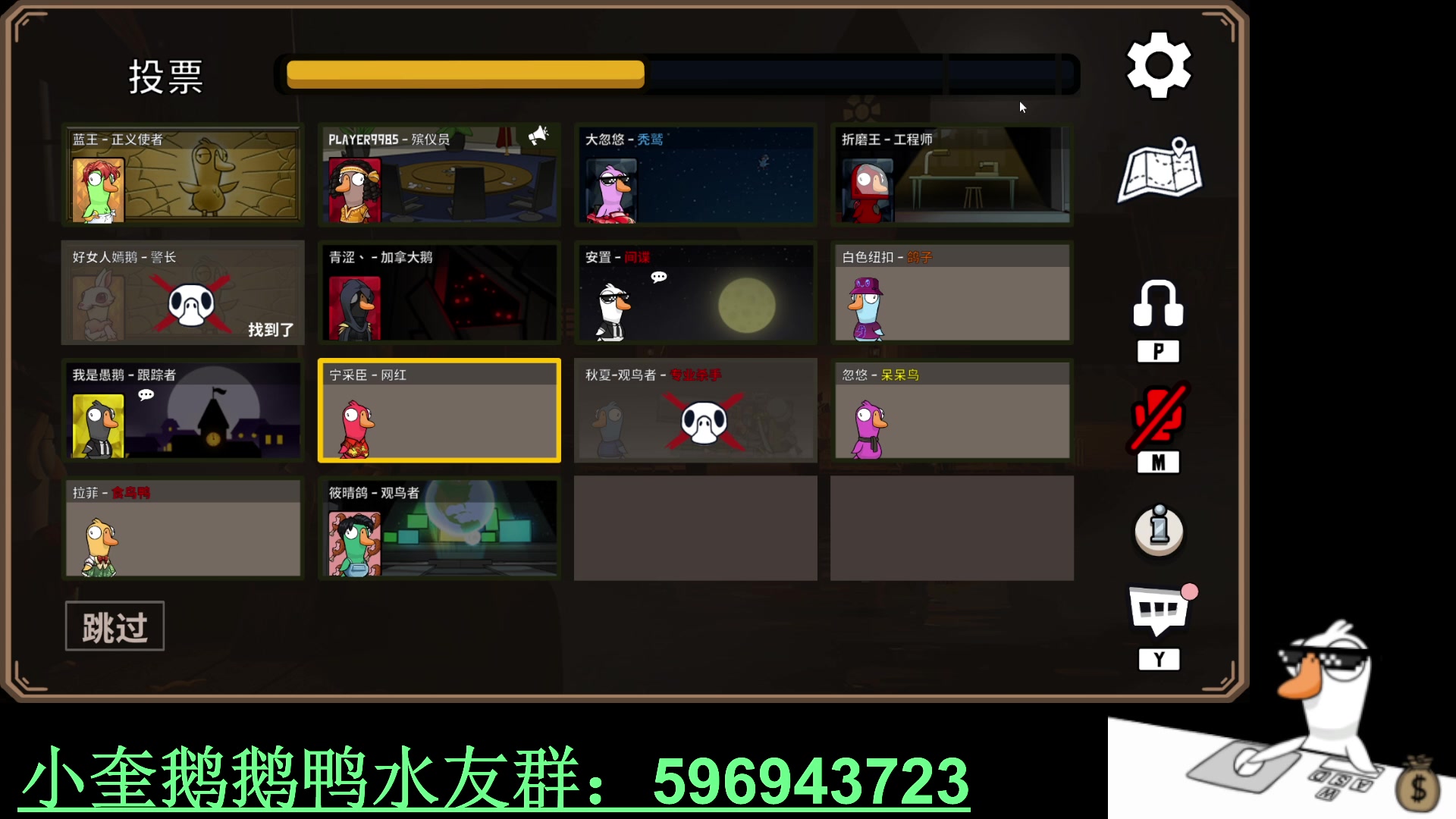 【2023-02-07 05点场】红眼小奎：送1个666（1鱼翅）即可获得粉丝牌！