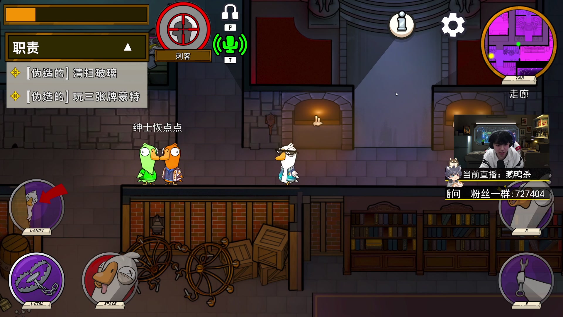 【2023-02-07 00点场】丨绅士瑄丨：【今日双倍】兄弟们VIP冲啊！